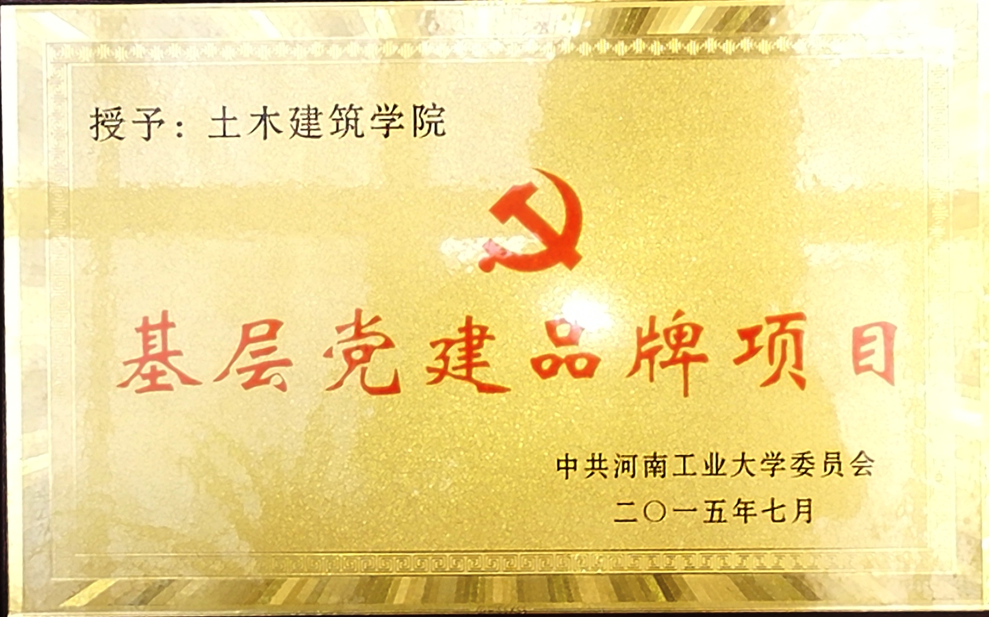 1435889589947947.jpg 1111.jpg