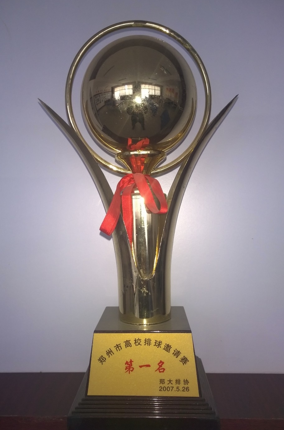 1418699309547493.jpg 5555.JPG