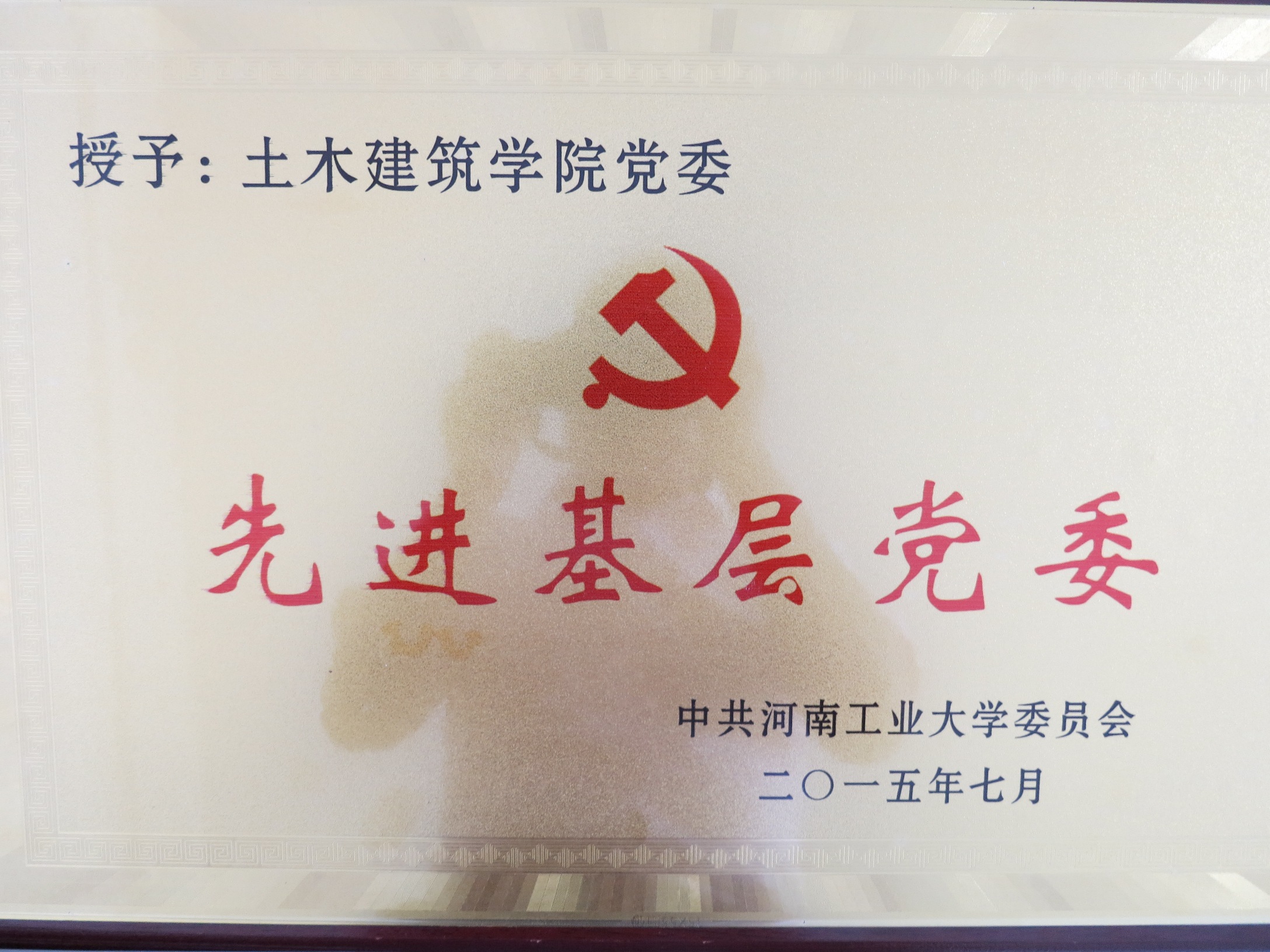 1435888996112411.jpg 1 11750.jpg